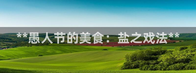 78mapp威九国际网页版
