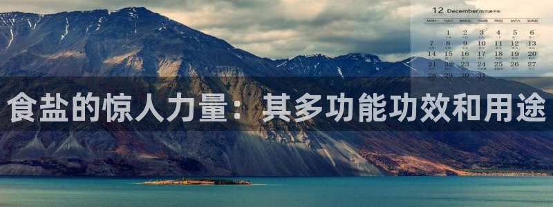 威九国际官网版下载