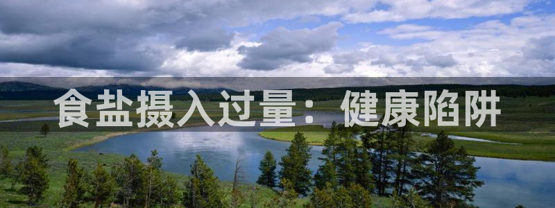 78mapp威九国际神曲口服液