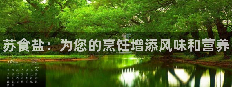 威九国际最近的视频
