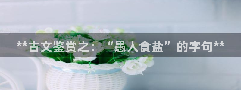 威九国际66m66成长模式免费