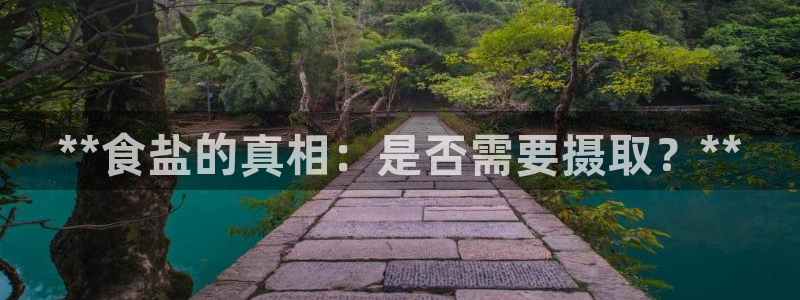 威九国际网页看视频弹窗的广告拦截插件
