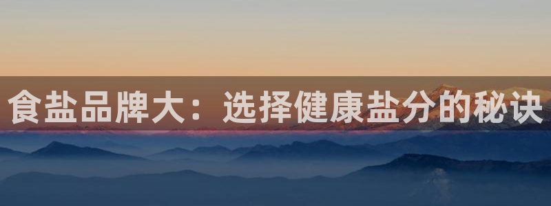 威九国际女主角