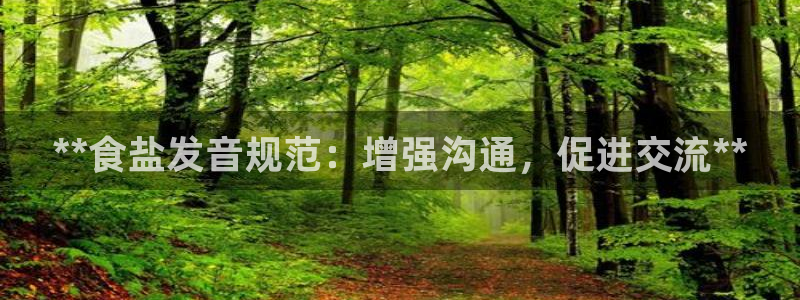 威九国际网站入口官网免费
