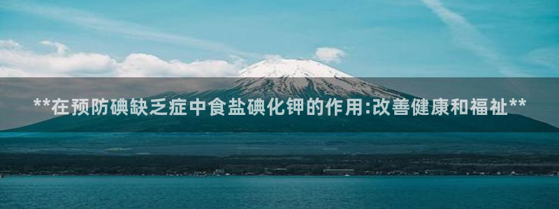 威九国际女艺人