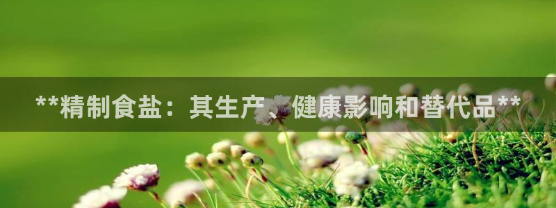 威九国际精免费下载