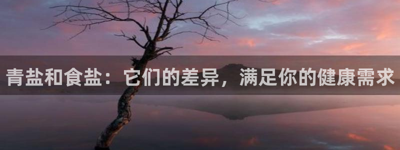 威九国际78mb下