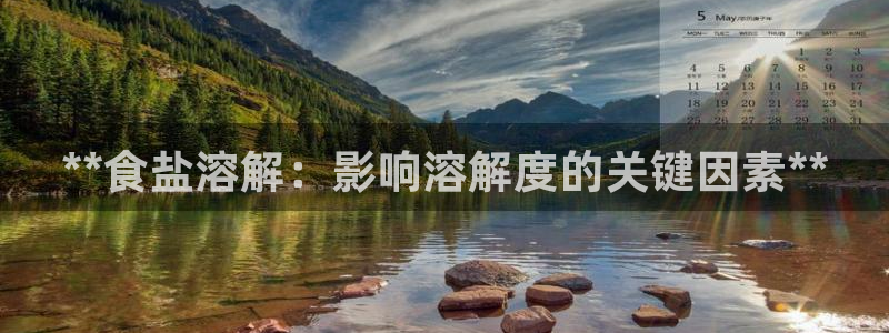 威九国际网站进入AB,AB