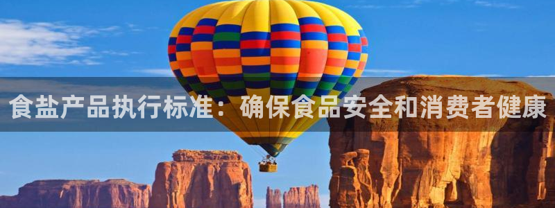 威九国际游戏入口
