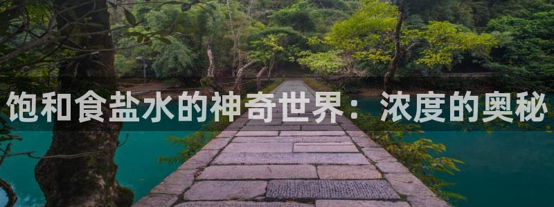 威九国际66m66模式视频