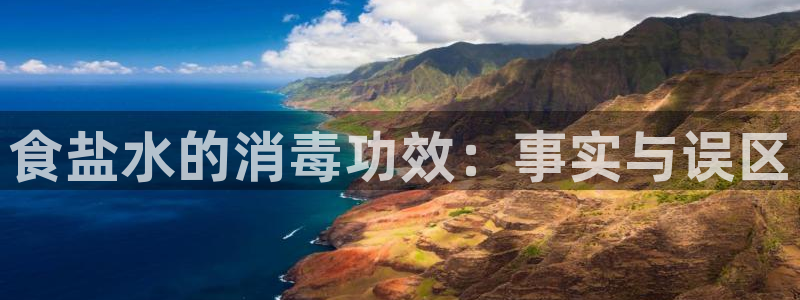 威九国际客服电话号码是多少