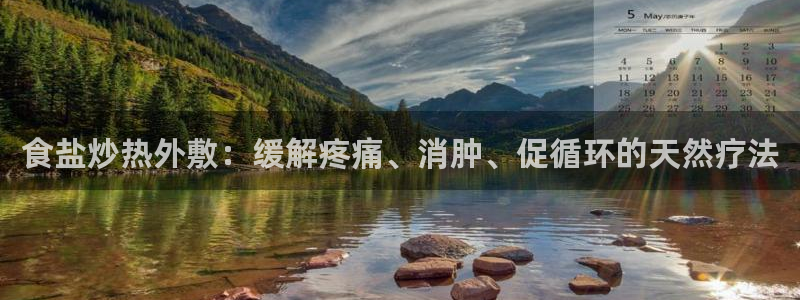 威九国际能提现吗安全吗