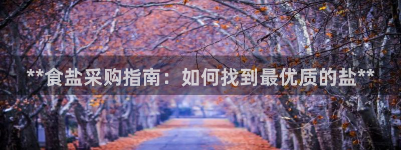 威九国际旗下艺人都有谁