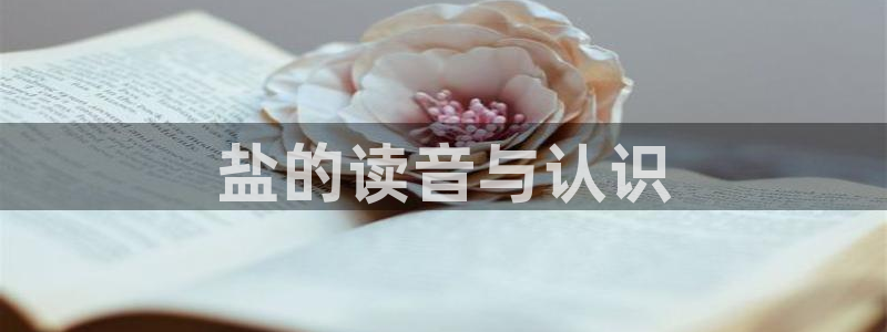 78mapp威九国际最新版