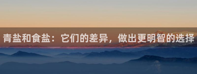 78mapp威九国际一