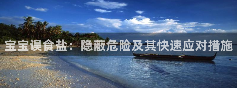 威九国际能提现吗安全吗
