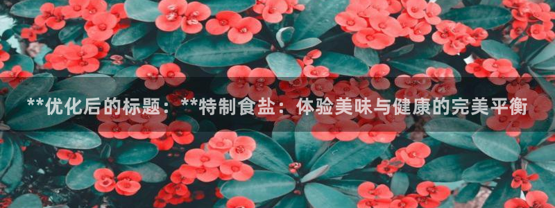 威九国际游戏