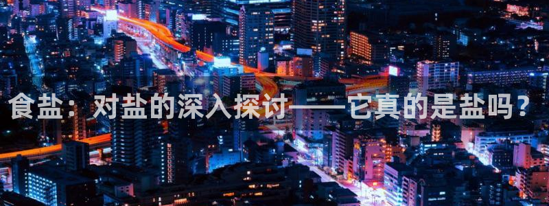 78mapp威九国际官网版
