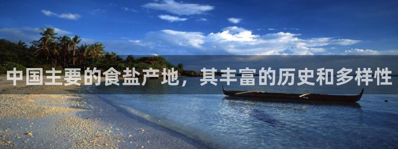 威九国际网站影视