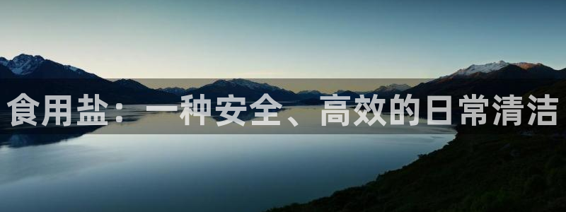 威九国际网站客服电话多少啊