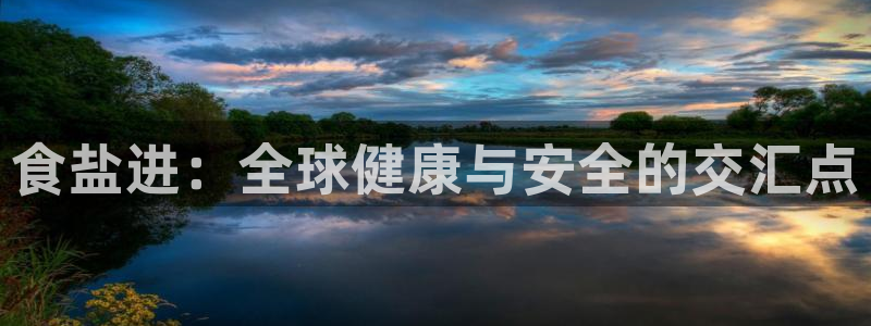 威九国际女星