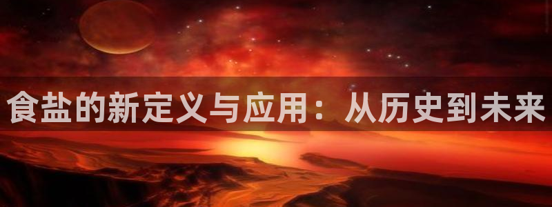 威九国际78m小说