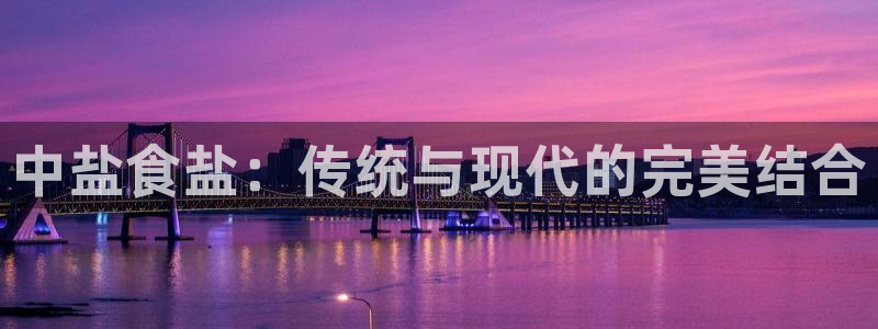 威九国际com