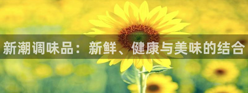 威九国际演员名单
