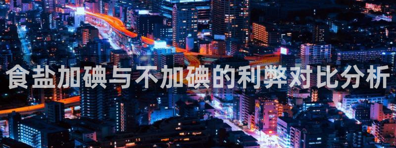 威九国际视频传媒招聘