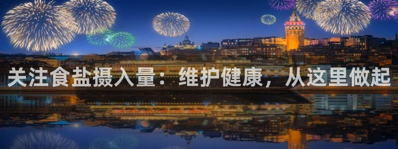 威九国际能提现吗是真的吗