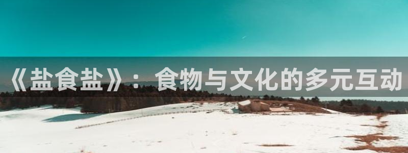 威九国际ppt免费下载