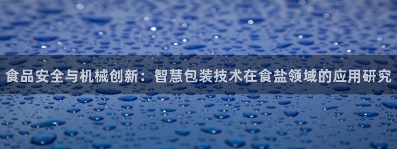 78mapp威九国际人民网
