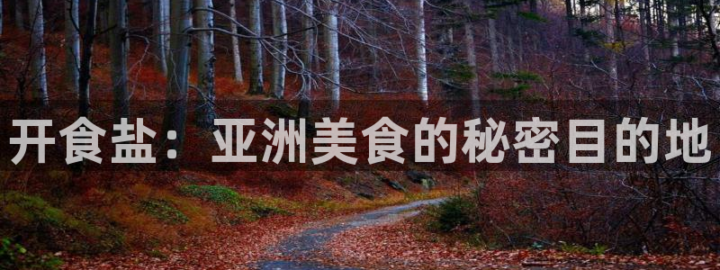 威九国际女儿的朋友
