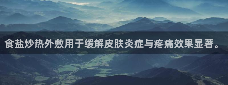 威九国际可以退钱吗怎么退款