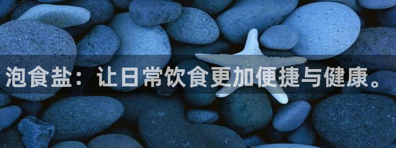 威九国际mv