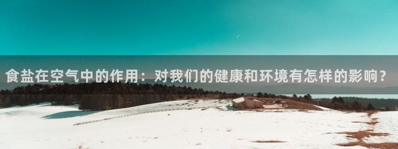 威九国际78mb官网
