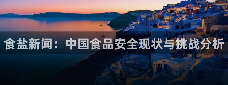 威九国际官方网站最新版本更新内容介绍