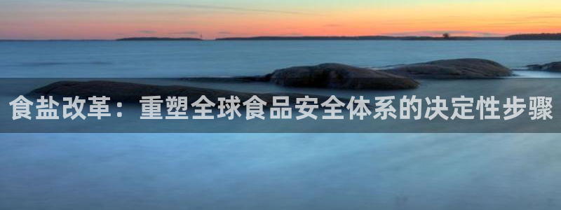 威九国际精免费下载