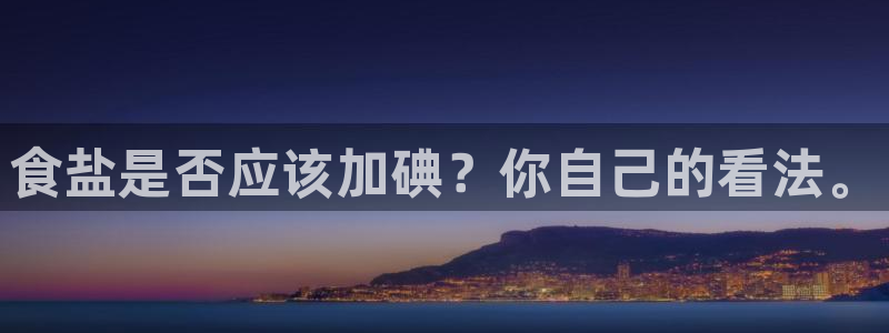 威九国际精免费下载