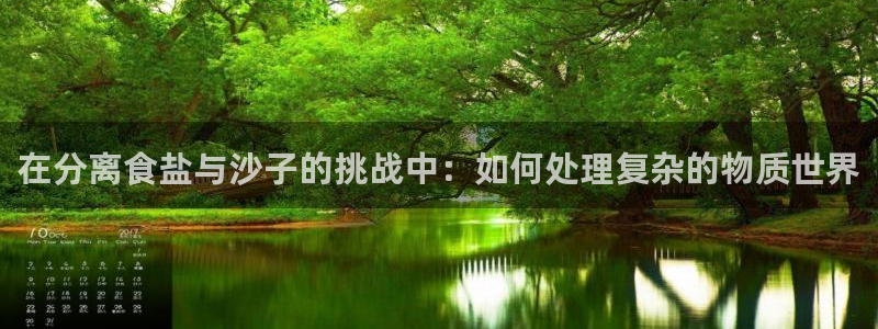66m成长模式视频威九国际视频