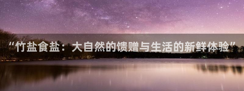威九国际的演员