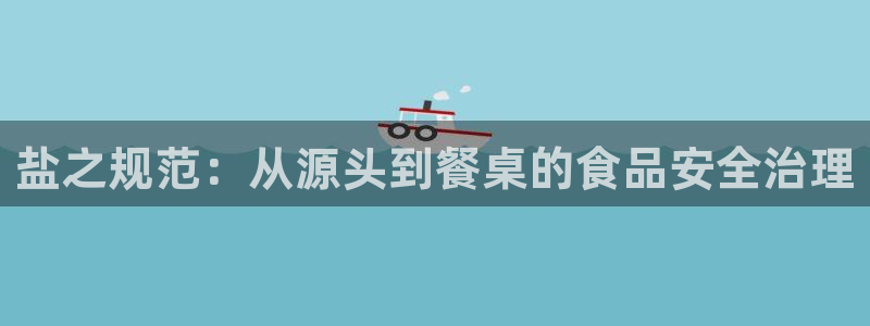 威九国际的金融服务怎么样