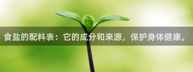 威九国际78mapp官网版下载