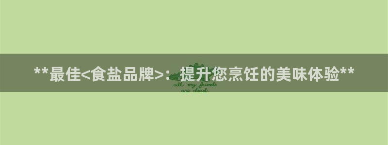 78mapp威九国际官网版