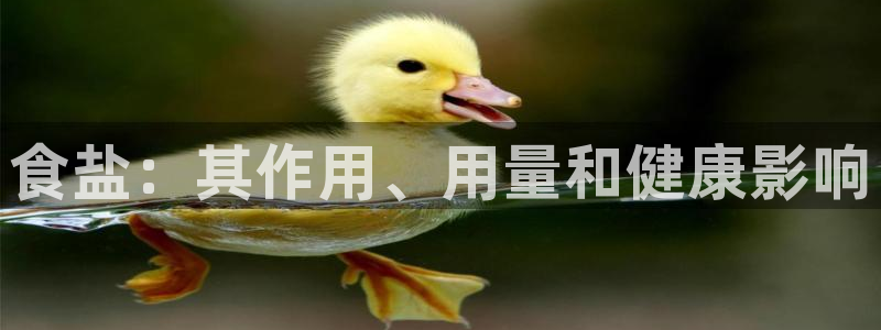 威九国际78mob网页