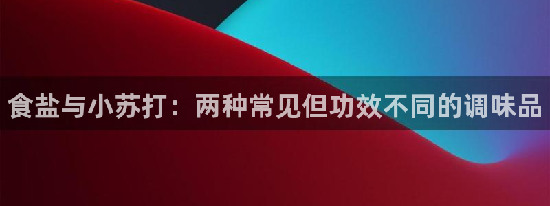 威九国际官网登录入口网址