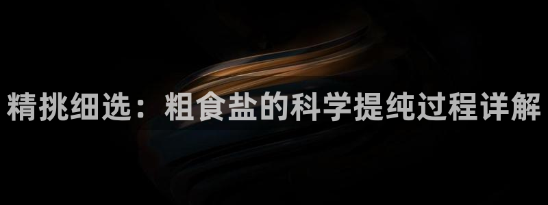 威九国际官网登录入口下载
