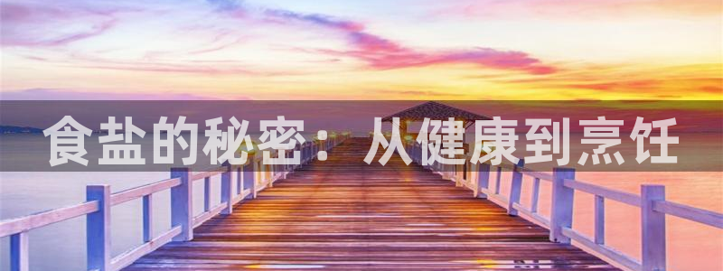 66m成长模式视频威九国际视频