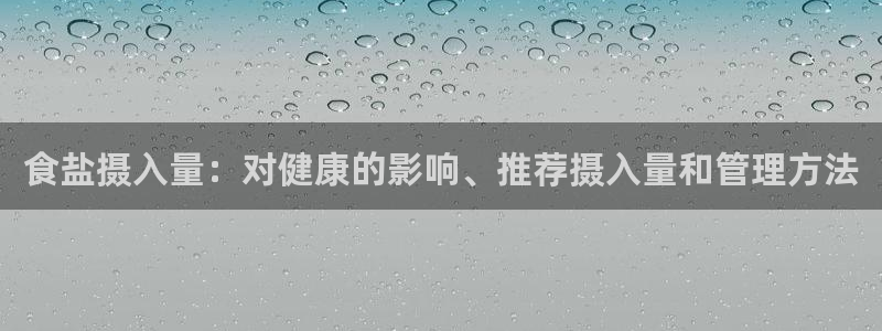 威九国际客服电话号码