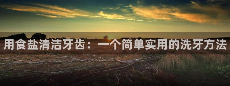 威九国际小剧场